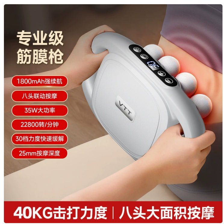 Deep Tissue Muscle Massage Gun, 8/16 Heads - NovaNexa