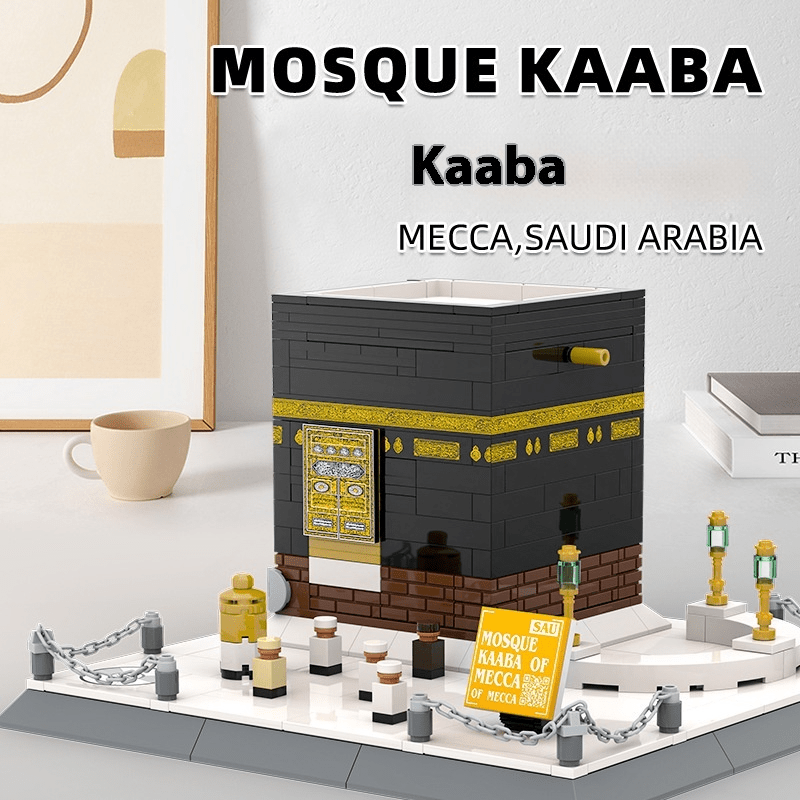 Kaaba Building Blocks Educational Toy - NovaNexa