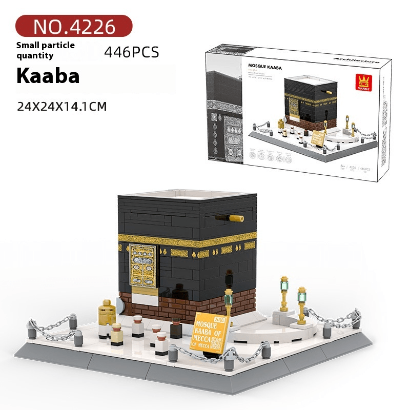 Kaaba Building Blocks Educational Toy - NovaNexa