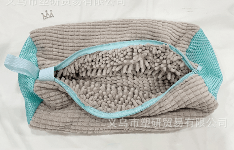 Shoe Clean Laundry Bag - NovaNexa